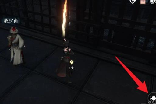 逆水寒牢中铁盒怎么拿到?2