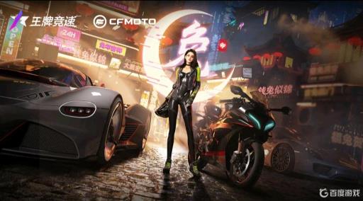 王牌竞速四大平民神车有哪些?1