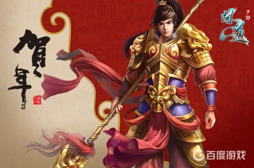 问道海底迷宫怎么走?1