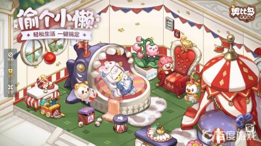 奥比岛手游神秘世界隐藏成就有哪些?1