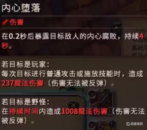 阿尔比恩弓箭用什么甲?1