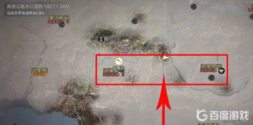 明日之后春笋怎么采集?4