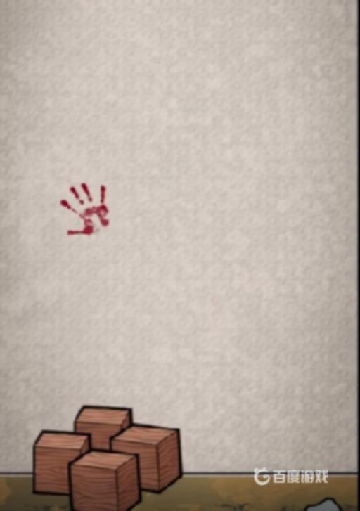 谜案馆血色教堂密室逃脱怎么过?16