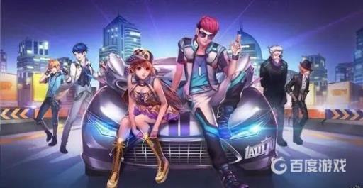 QQ飞车紫钻宠物蛋能开出什么?1