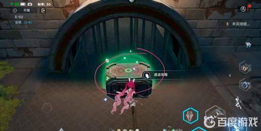 幻塔e02普通宝箱在哪?11