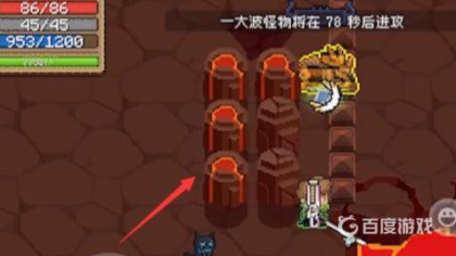 元气骑士通用图纸碎片怎么刷?2