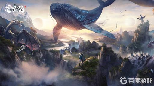 妄想山海神兵兵魂怎么装?1