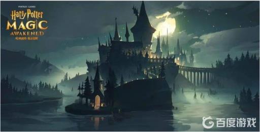 哈利波特顽皮守护者8星怎么过?1