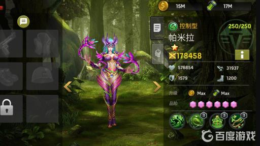 末日血战帕米拉天赋怎么点?2