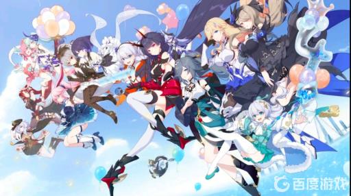 崩坏3往世乐土弱元素盾怎么破?_崩坏三往世乐土哪个角色强