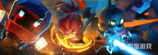 元气骑士火焰剑加什么合成?1