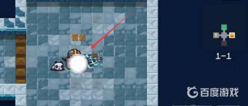 元气骑士火焰剑加什么合成?6