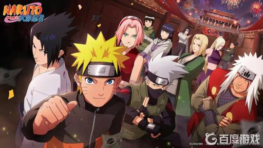 火影忍者手游昵称特殊符号怎么打出来?_火影忍者手游特殊id