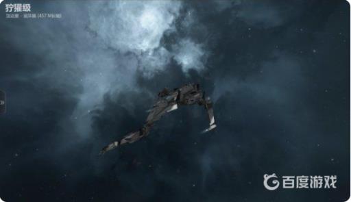 eve导弹船哪艘好?3