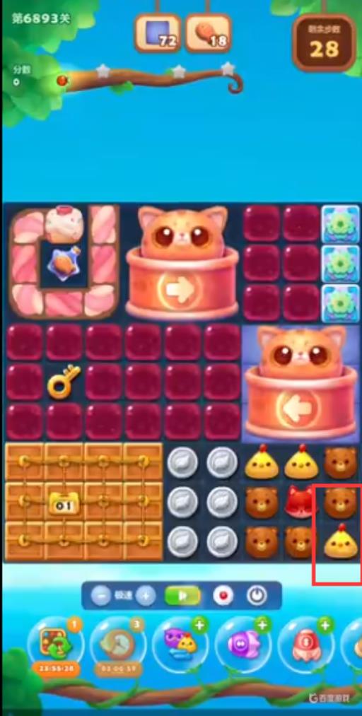 消消乐6893怎么过?_消消乐 +694