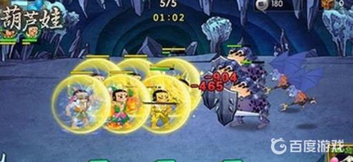 葫芦娃黑猫警长怎么过?_葫芦娃黑猫警长6详细攻略