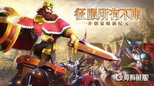 文明与征服秘闻成就怎么获得?_文明与征服手游视频