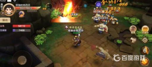 热血江湖四转任务流程怎么完成?3