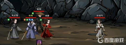 烟雨江湖封凌气多少战力?2