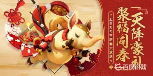 鬼切技能连招及加点建议1