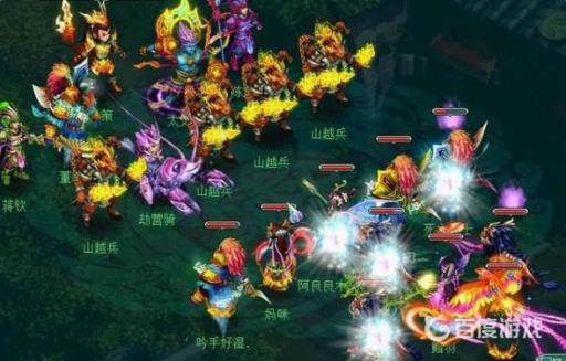 神武3直捣黄龙怎么过?1