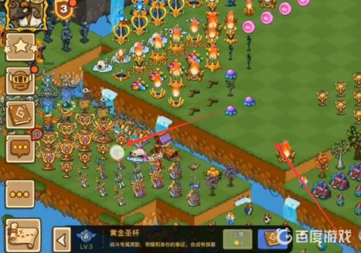 幻兽爱合成黄金圣杯怎么获得?2