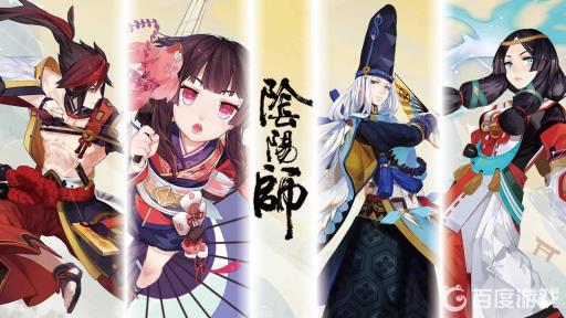 阴阳师面灵气的新朋友叫什么名字?_阴阳师面灵气队伍搭配