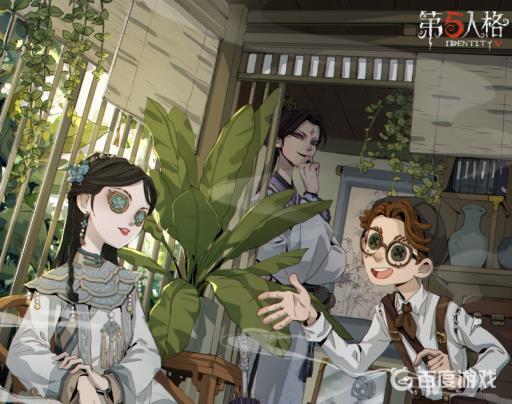 第五人格23赛季中鹤翁在哪里?_第五人格的仙鹤