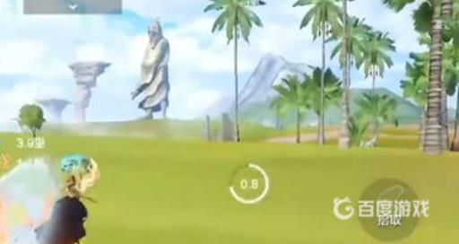 妄想山海青叶在哪里?2