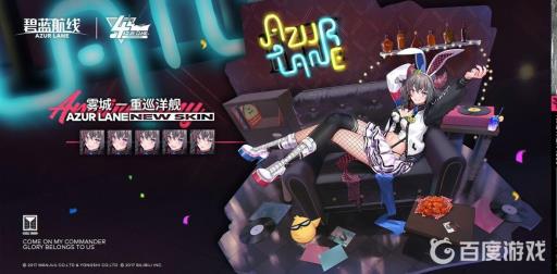 洪亮推荐搭配什么阵容及装备?4