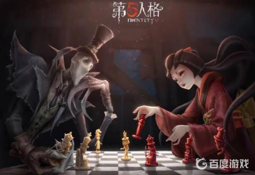 第五人格祭司朝圣者自带特效吗?1