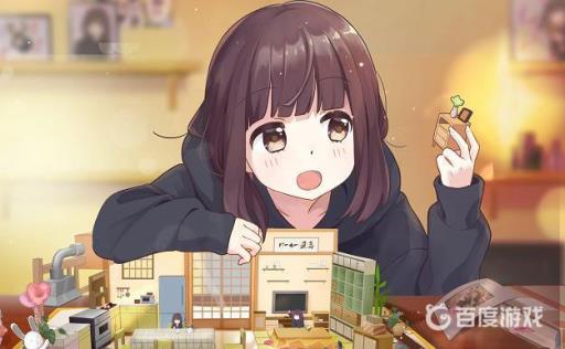 胡桃日记怎么做饭?1