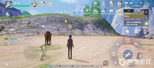 诺亚之心探索光之剑盾的作用是什么?2