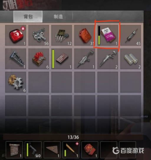 王牌战争紫色卡哪里有?3