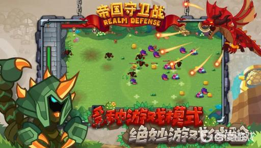 康妮的觉醒要先买兔子吗?1