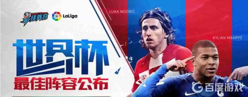 最佳阵容为什么关服?_最佳阵容还有人玩吗