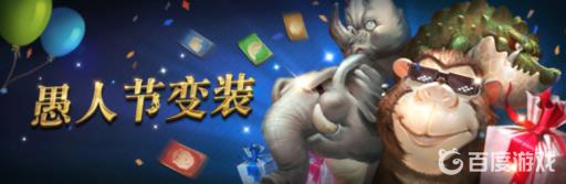 猎魂觉醒哈奇的机智决策能换什么礼装?1