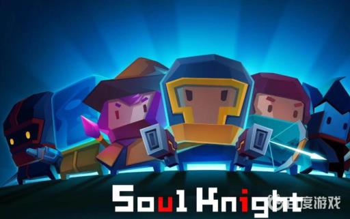 元气骑士古代元素使技能介绍都有哪些?_元气骑士古代元素使技能天赋