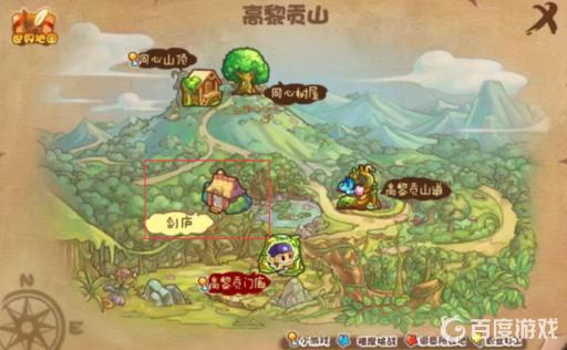 洛克王国美狄亚的小羊怎么找?4