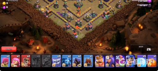 部落冲突12月资格赛怎么打?2