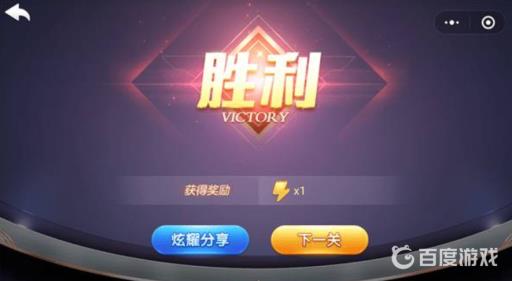 禅游斗地主624关怎么过?10