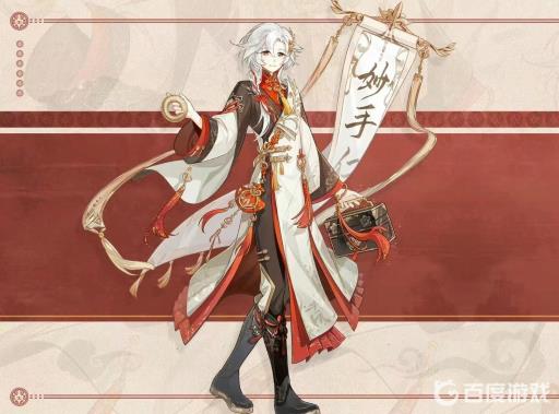 食物语辞旧迎新怎么领取?_食物语辞旧迎新领取图文攻略