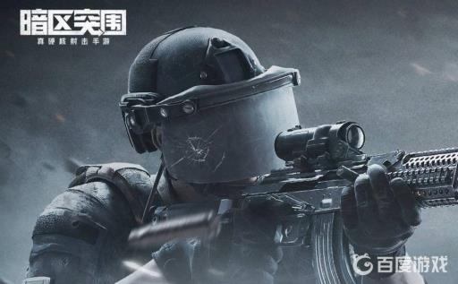 暗区突围主客房钥匙值吗?1