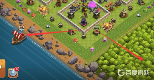 部落冲突环境怎么换?4