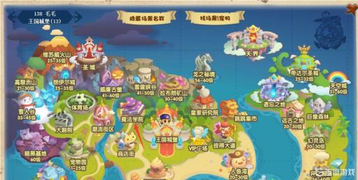 洛克王国失落之塔怎么不见了?_洛克王国打失落之塔会有什么奖励吗