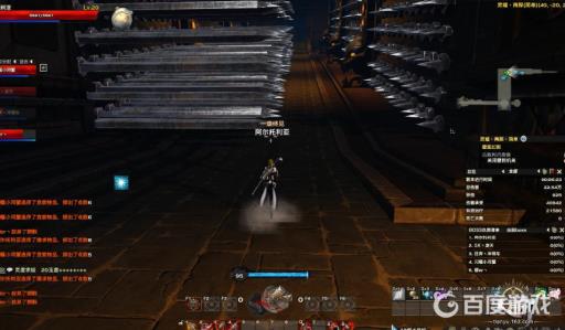 灵墟副本攻略_灵墟困难