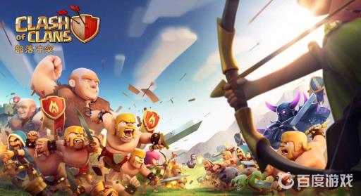 部落冲突怎么给单人发邮件?1