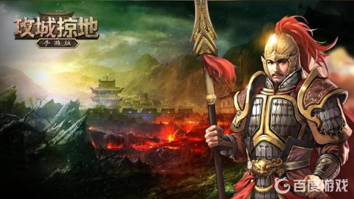 攻城掠地云垂阵能免费开吗?_攻城掠地云垂阵好不好