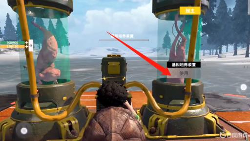 王牌战争生物进化怎么弄?1