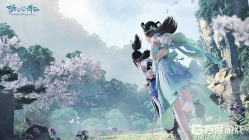 梦幻新诛仙爬楼什么意思?1